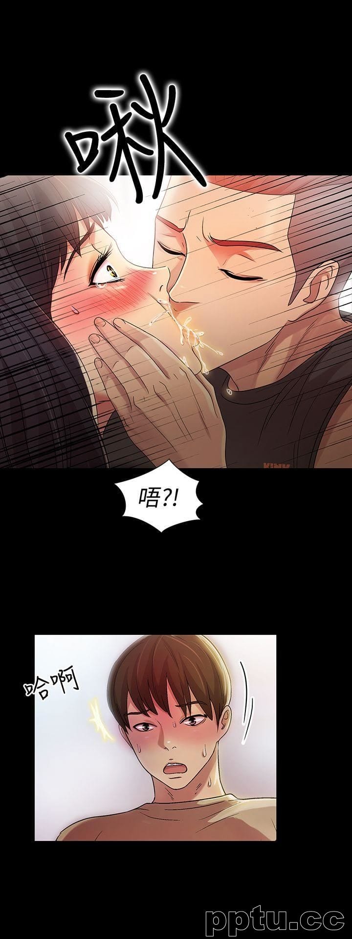 韩漫精选-朋友-第16话-理智断线