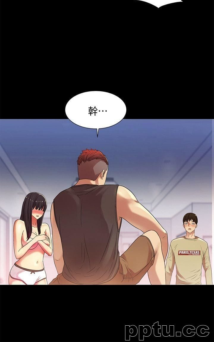 韩漫精选-朋友-第14话-也让庆秀看看吧