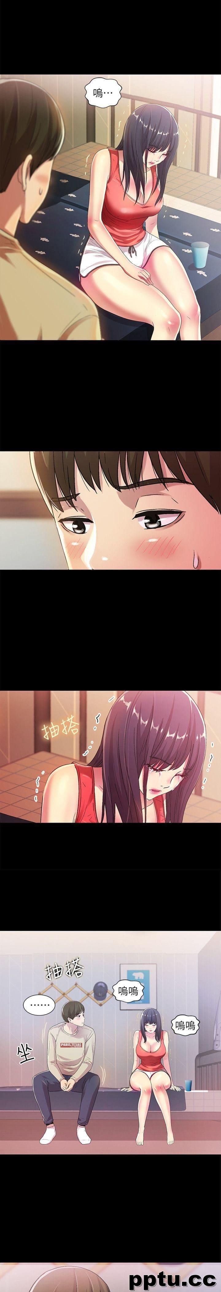 韩漫精选-朋友-第13话-肉体的安慰-皮皮兔动漫