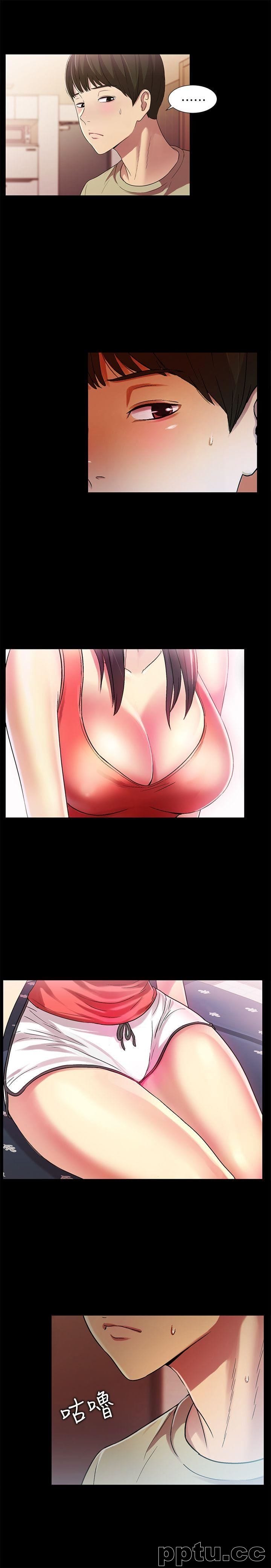 韩漫精选-朋友-第13话-肉体的安慰