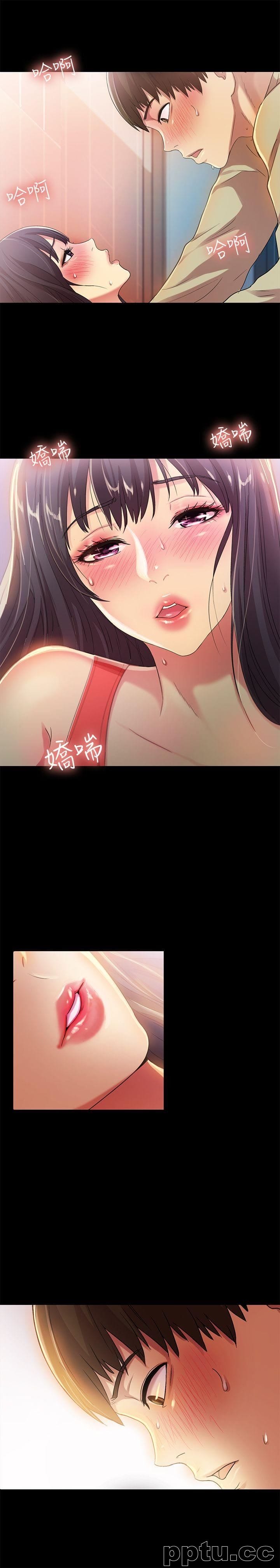 韩漫精选-朋友-第13话-肉体的安慰