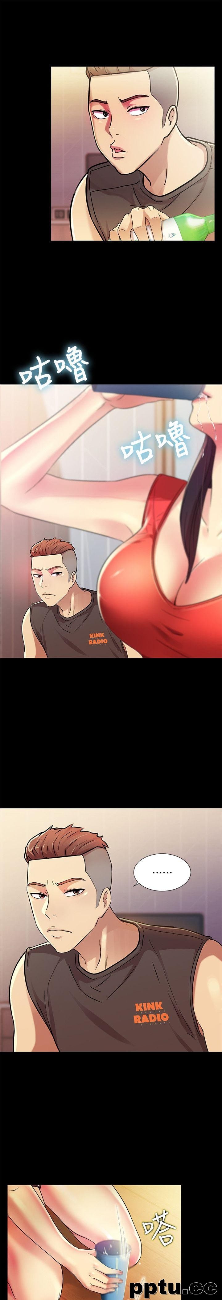 韩漫精选-朋友-第12话-情侣间危险的真心话