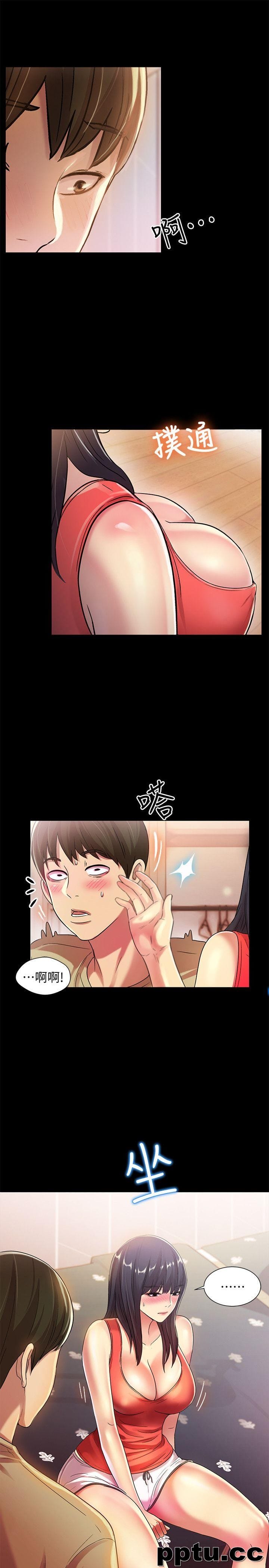 韩漫精选-朋友-第12话-情侣间危险的真心话