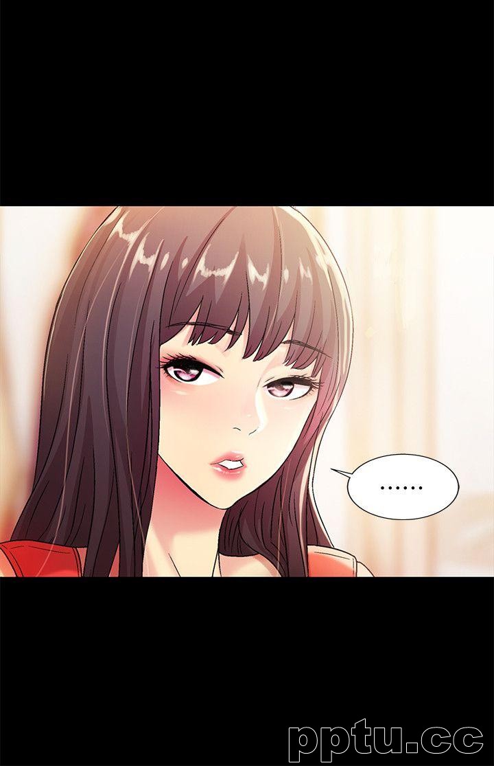 韩漫精选-朋友-第11话-男友不知分寸