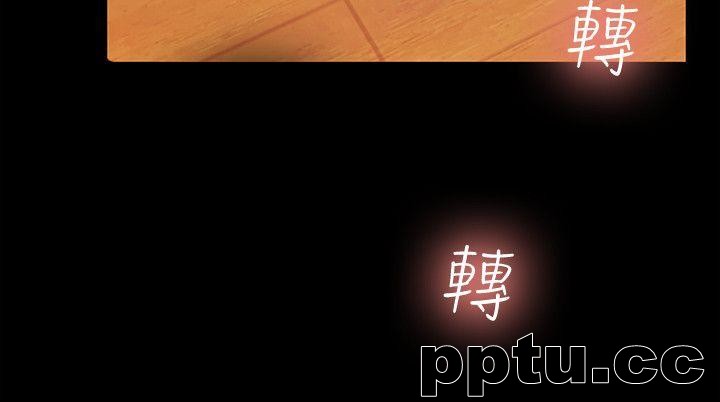 韩漫精选-朋友-第11话-男友不知分寸