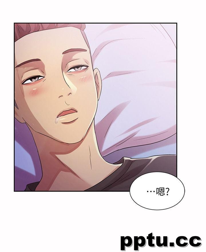 韩漫精选-朋友-第10话-今天来打一炮吧?