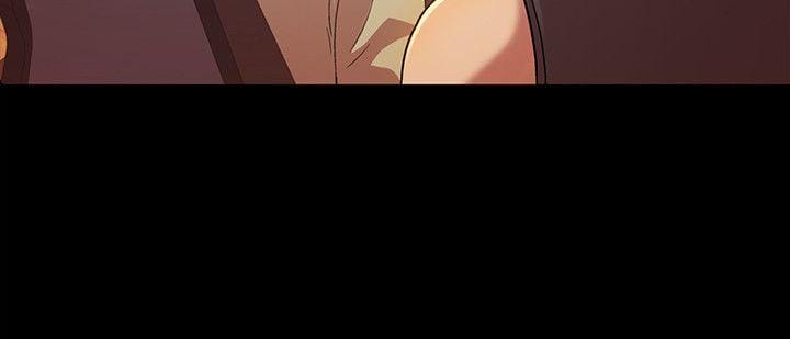 韩漫精选-朋友-第9话-朋友的新提议