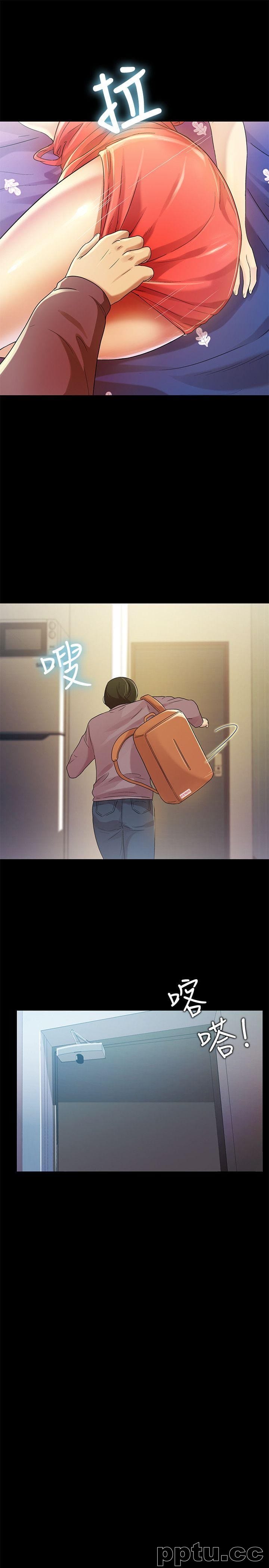 韩漫精选-朋友-第7话-喝醉的书妍被大学同学觊觎