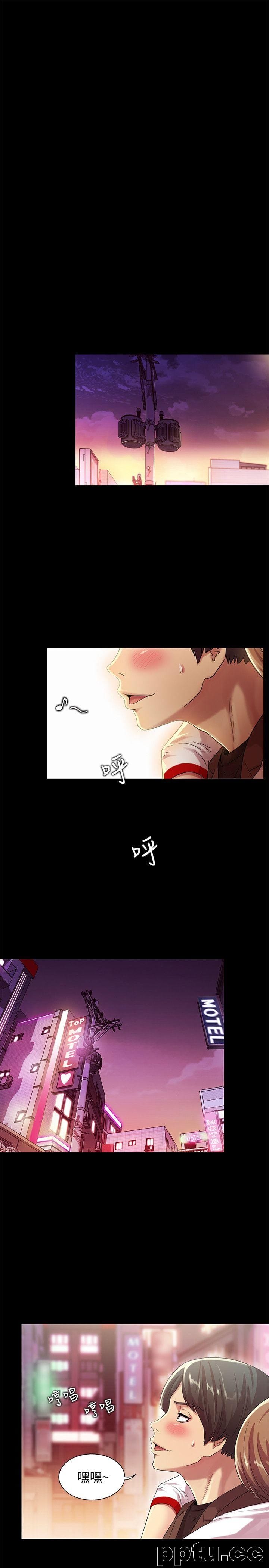 韩漫精选-朋友-第7话-喝醉的书妍被大学同学觊觎