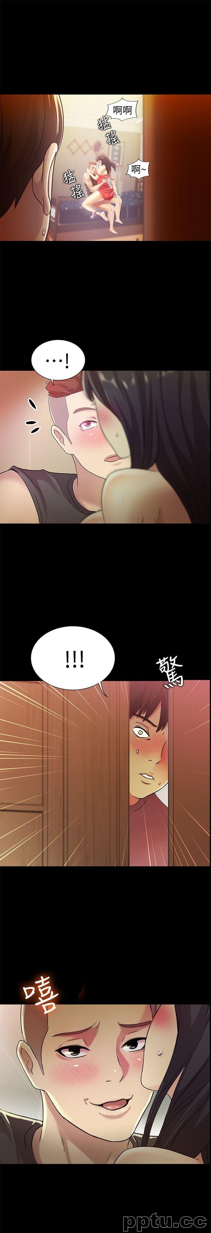 韩漫精选-朋友-第6话-妳也喜欢被看吧?-皮皮兔动漫