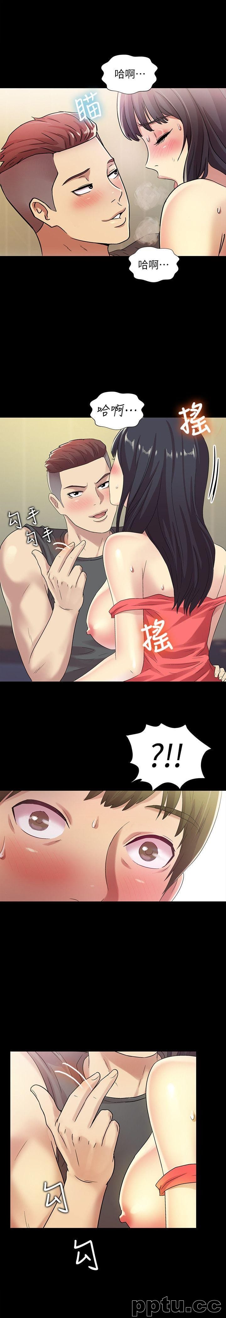 韩漫精选-朋友-第6话-妳也喜欢被看吧?