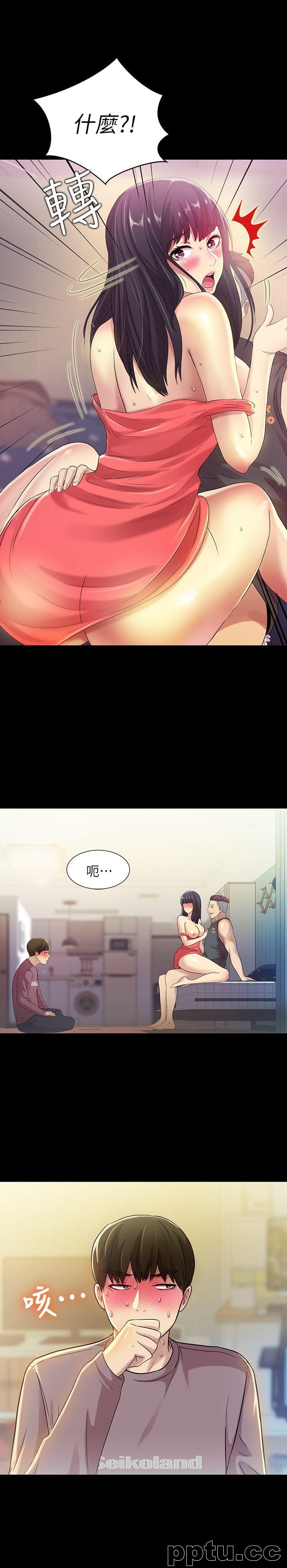 韩漫精选-朋友-第6话-妳也喜欢被看吧?