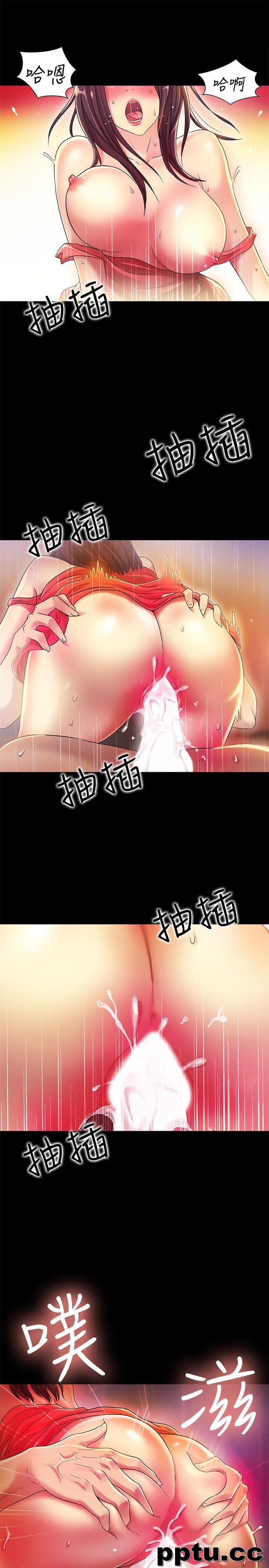 韩漫精选-朋友-第6话-妳也喜欢被看吧?