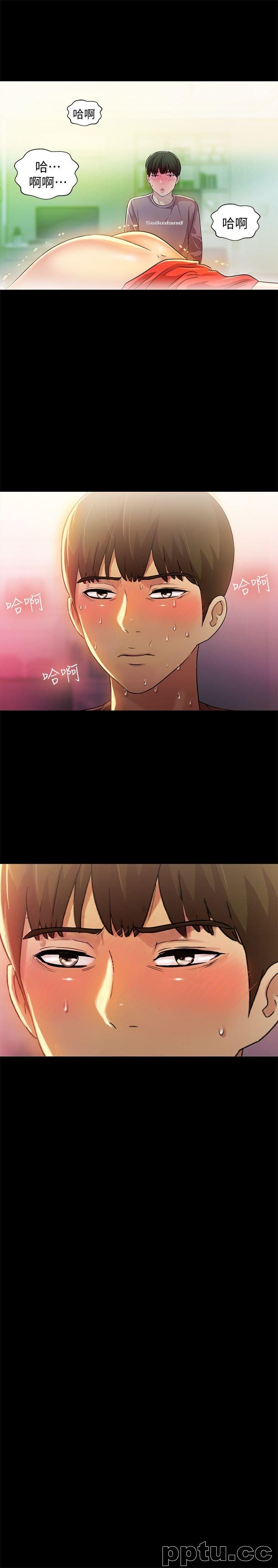 韩漫精选-朋友-第6话-妳也喜欢被看吧?