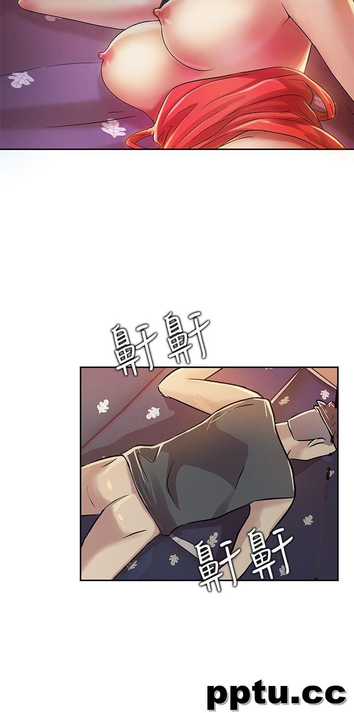 韩漫精选-朋友-第6话-妳也喜欢被看吧?