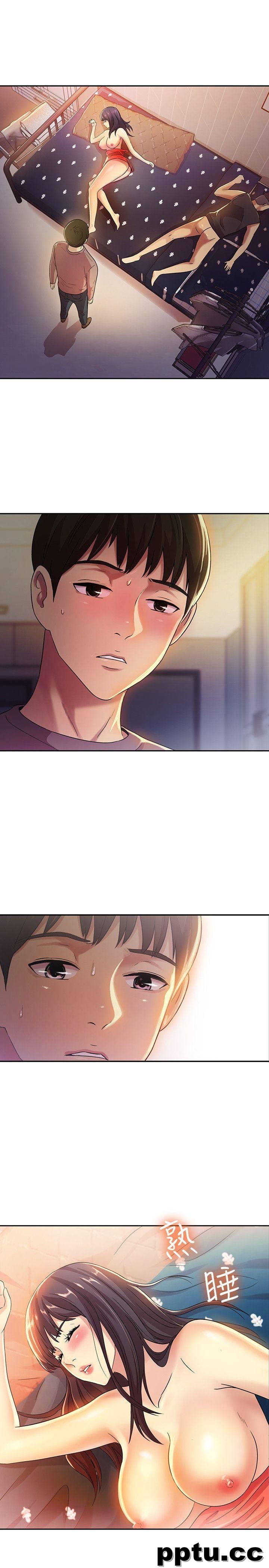 韩漫精选-朋友-第6话-妳也喜欢被看吧?