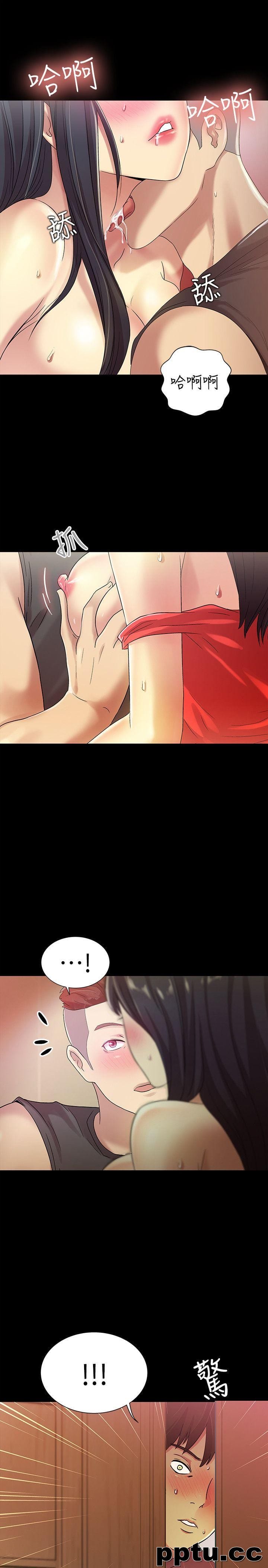 韩漫精选-朋友-第5话-趁朋友去厕所的时候偷偷来