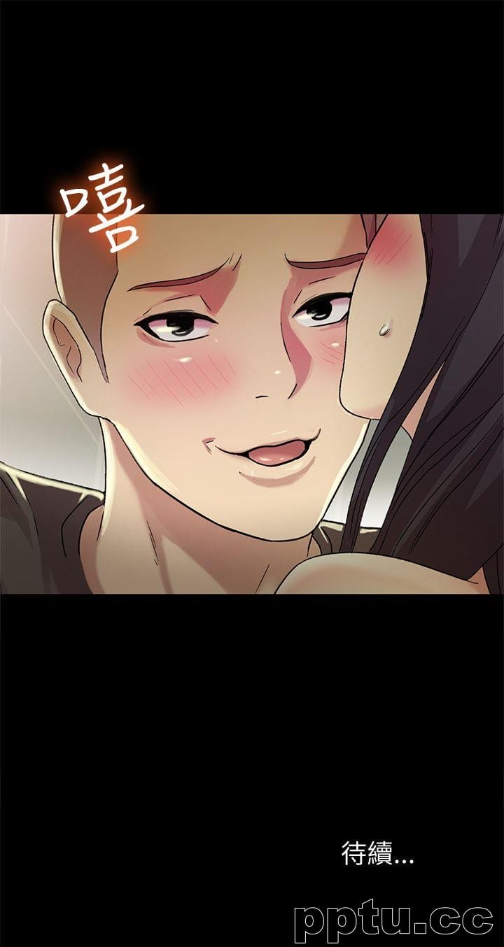 韩漫精选-朋友-第5话-趁朋友去厕所的时候偷偷来