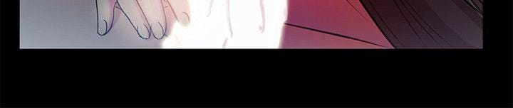 韩漫精选-朋友-第3话-帮我灭灭火吧