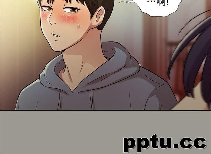 韩漫精选-朋友-第3话-帮我灭灭火吧