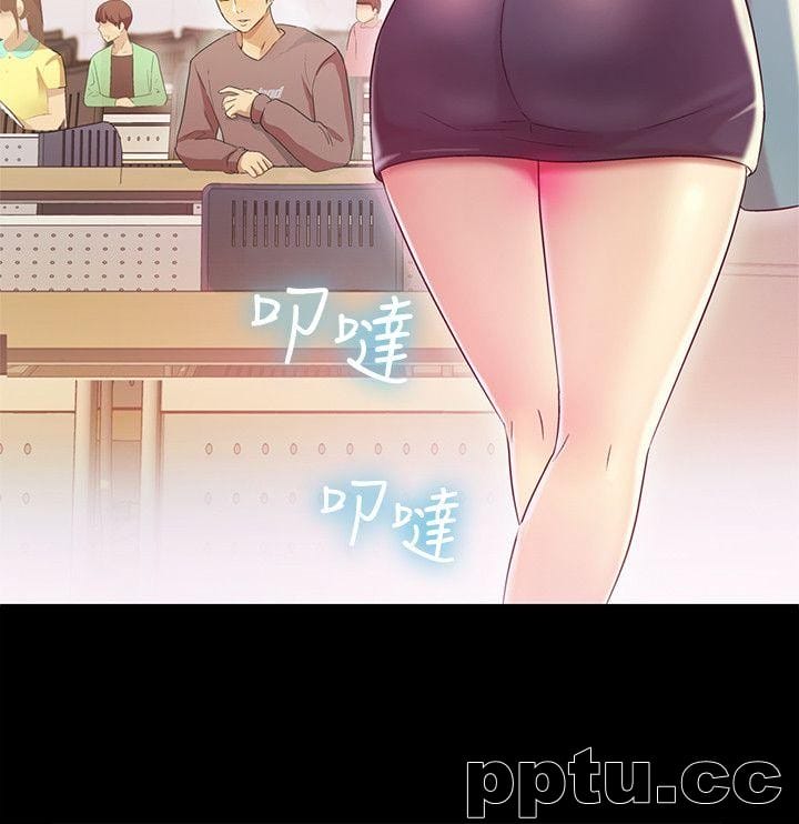 韩漫精选-朋友-第3话-帮我灭灭火吧