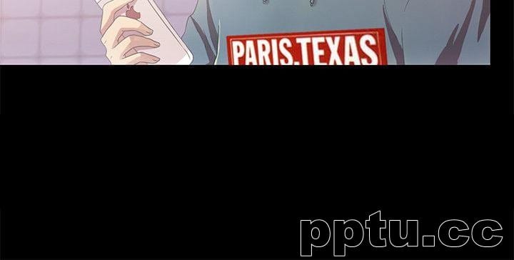 韩漫精选-朋友-第1话-与性感女神的初次见面