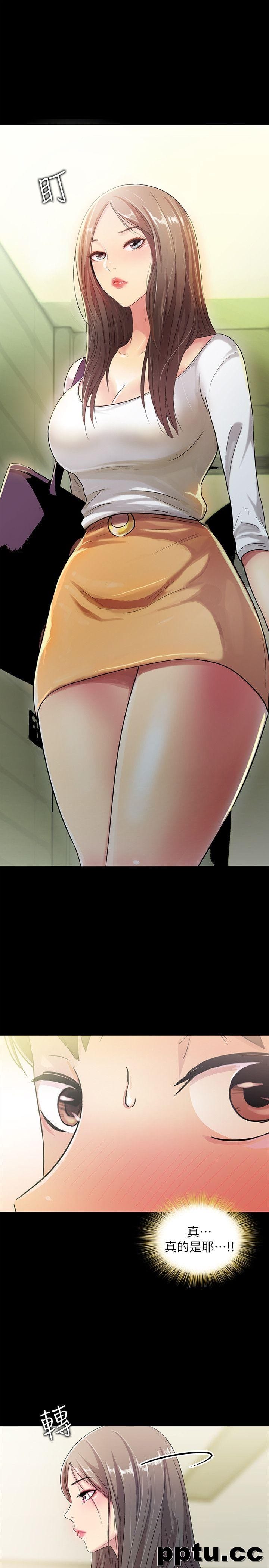 韩漫精选-朋友-第1话-与性感女神的初次见面