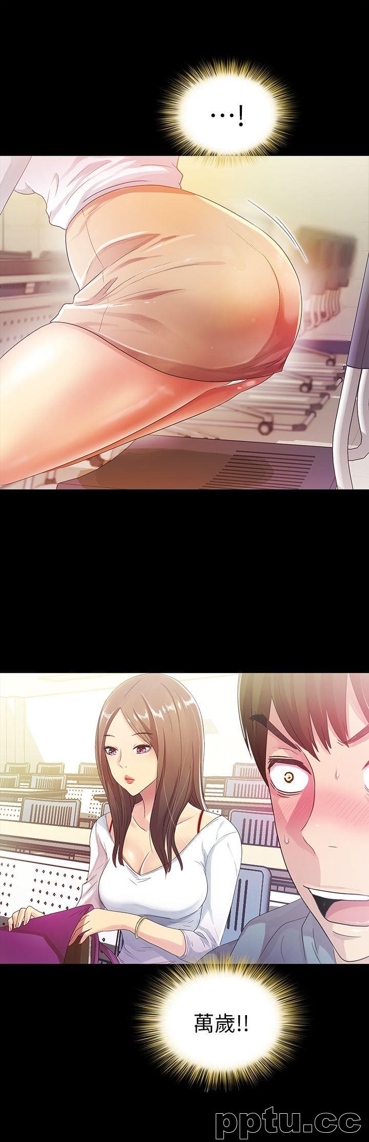 韩漫精选-朋友-第1话-与性感女神的初次见面