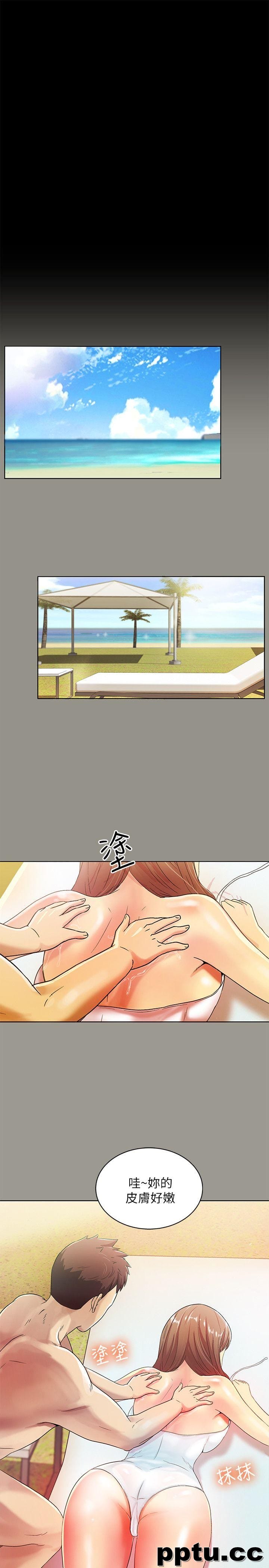 韩漫精选-朋友-第1话-与性感女神的初次见面