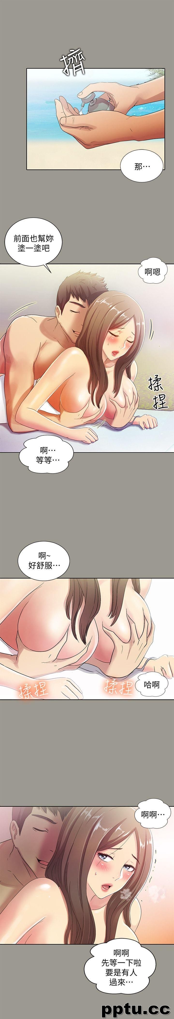 韩漫精选-朋友-第1话-与性感女神的初次见面