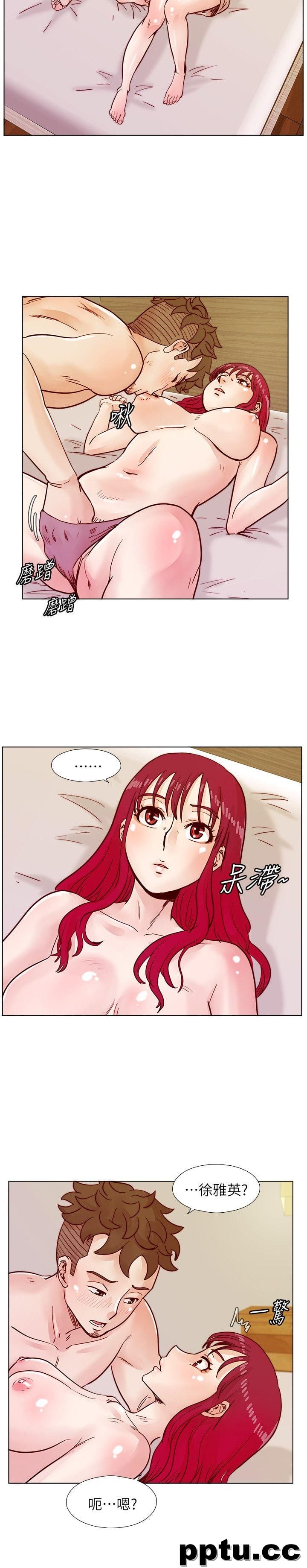 荒淫同学会-第40话-就说不能私约