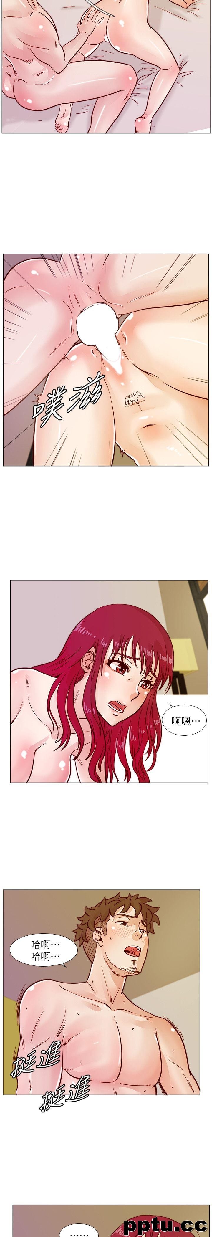 荒淫同学会-第40话-就说不能私约