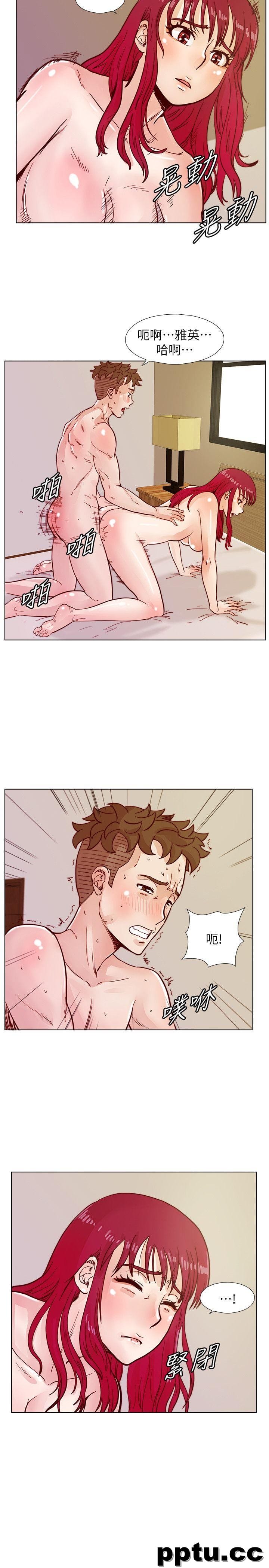 荒淫同学会-第40话-就说不能私约