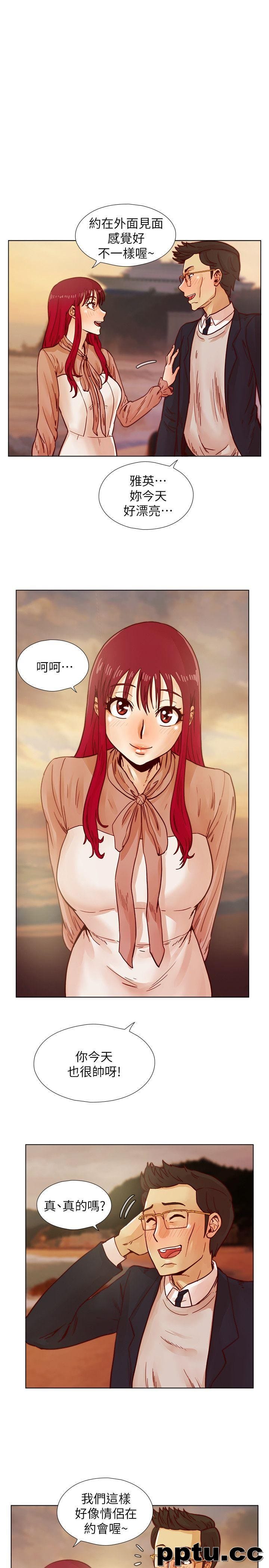 荒淫同学会-第39话-必须订定同学会的规则