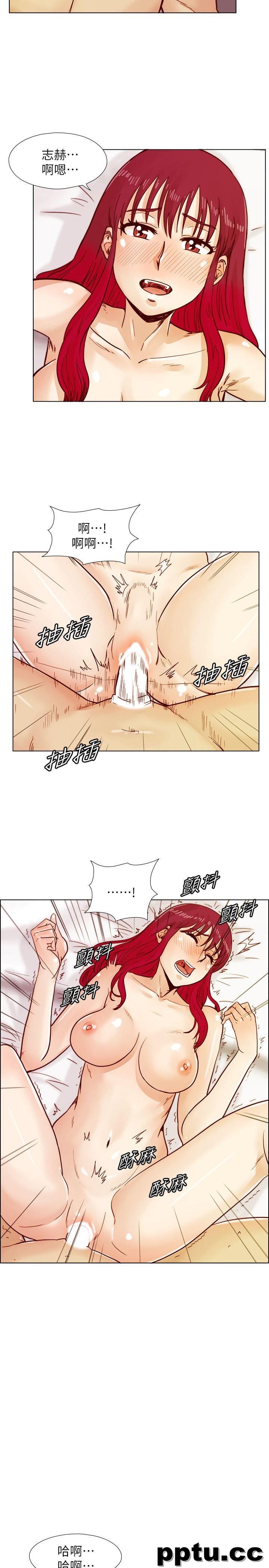 荒淫同学会-第39话-必须订定同学会的规则