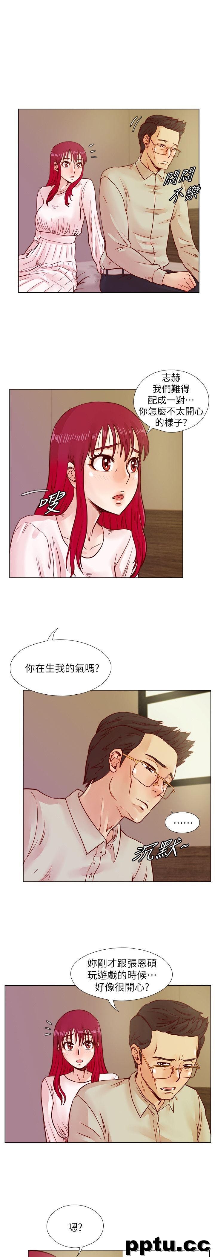 荒淫同学会-第38话-志赫，进来吧!