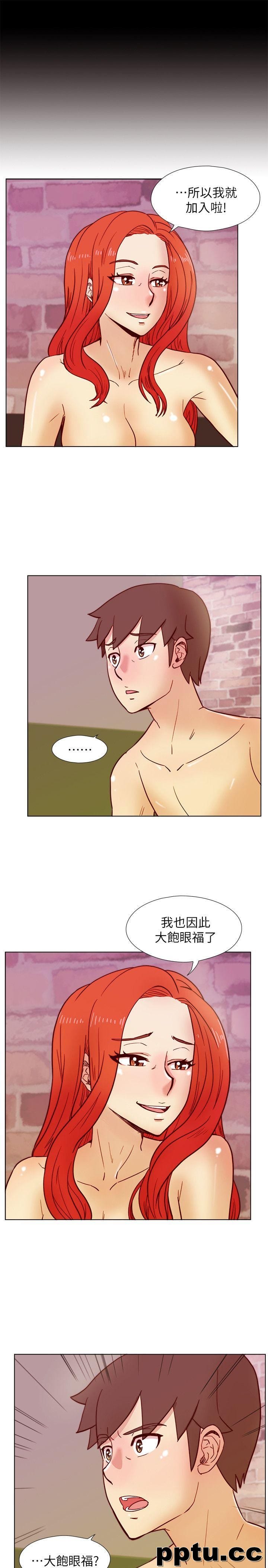 荒淫同学会-第37话-徐雅英还在装清纯