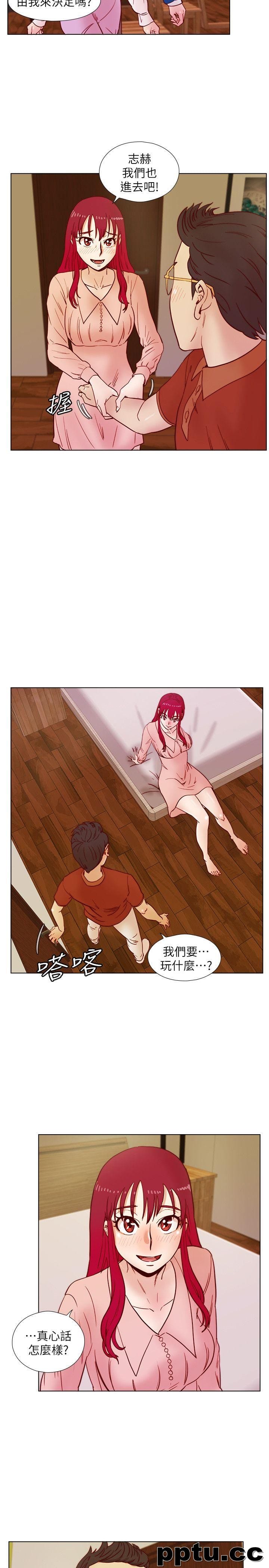 荒淫同学会-第37话-徐雅英还在装清纯