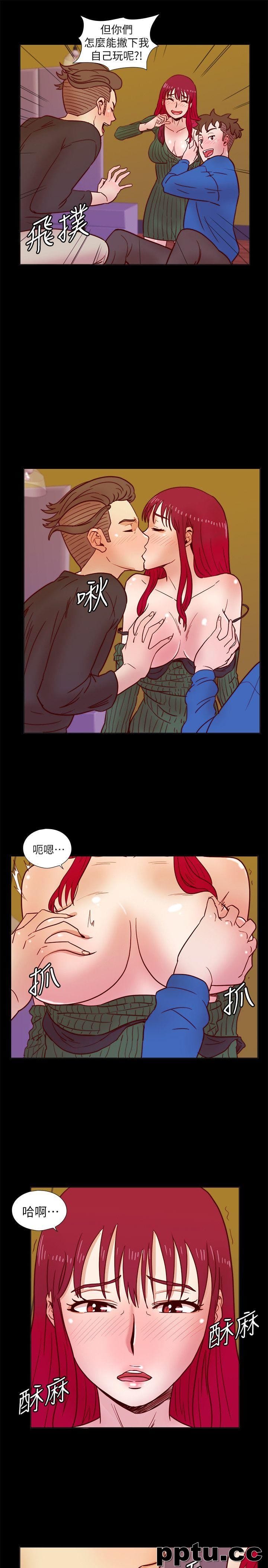 荒淫同学会-第36话-情慾同学会的开端-皮皮兔动漫