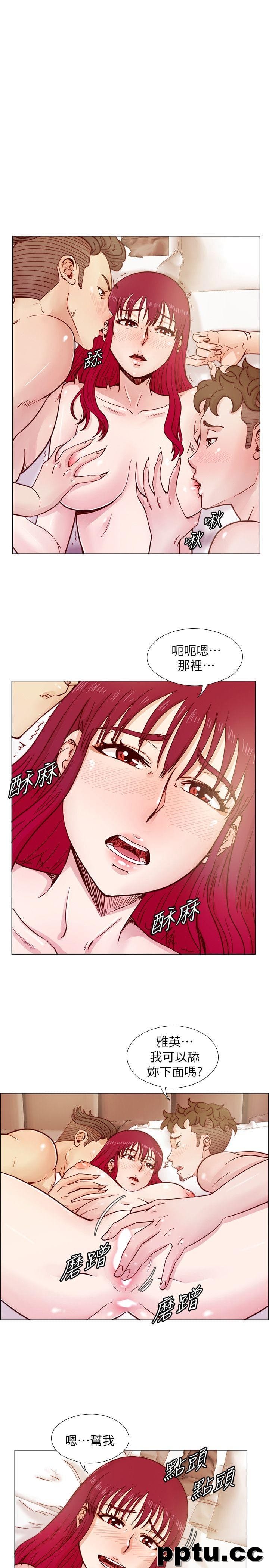 荒淫同学会-第36话-情慾同学会的开端