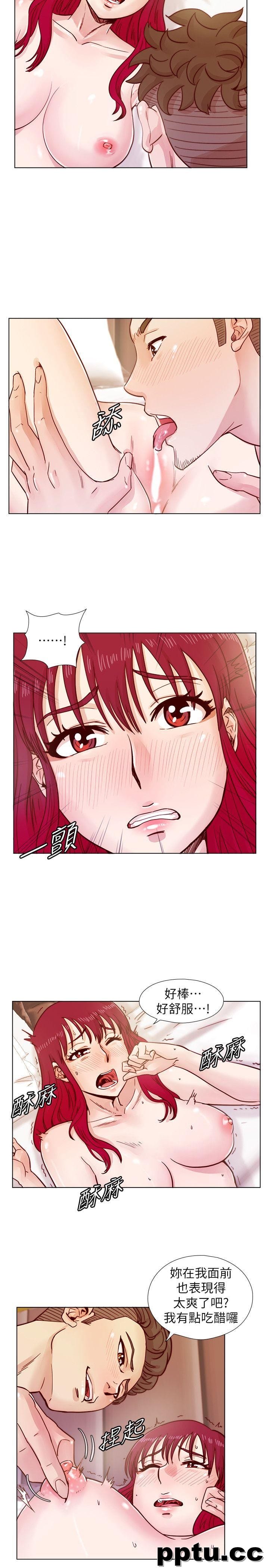 荒淫同学会-第36话-情慾同学会的开端