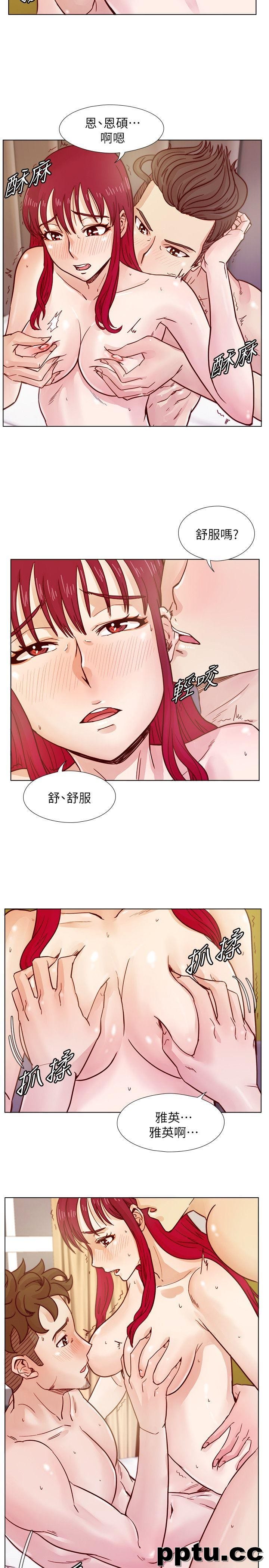 荒淫同学会-第36话-情慾同学会的开端