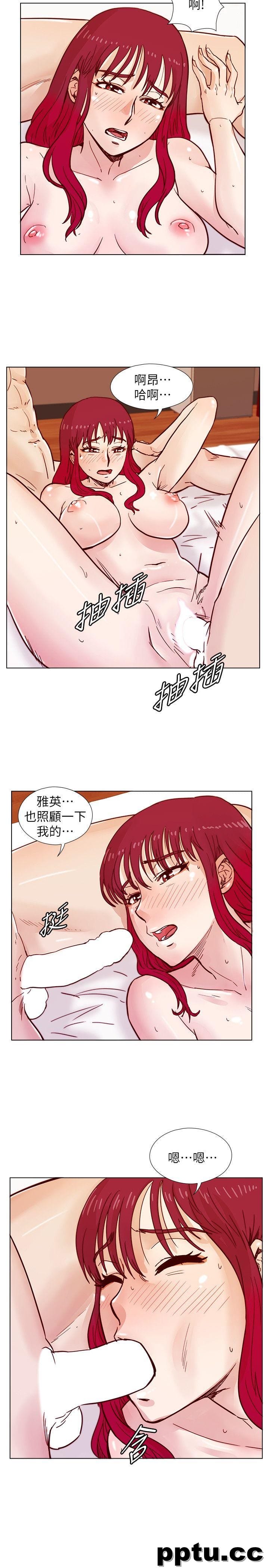 荒淫同学会-第36话-情慾同学会的开端