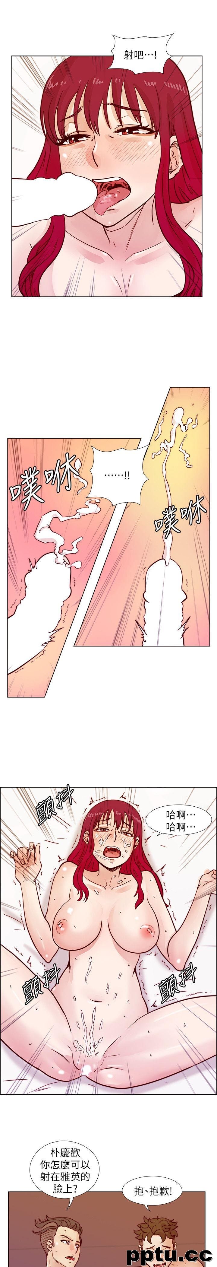 荒淫同学会-第36话-情慾同学会的开端