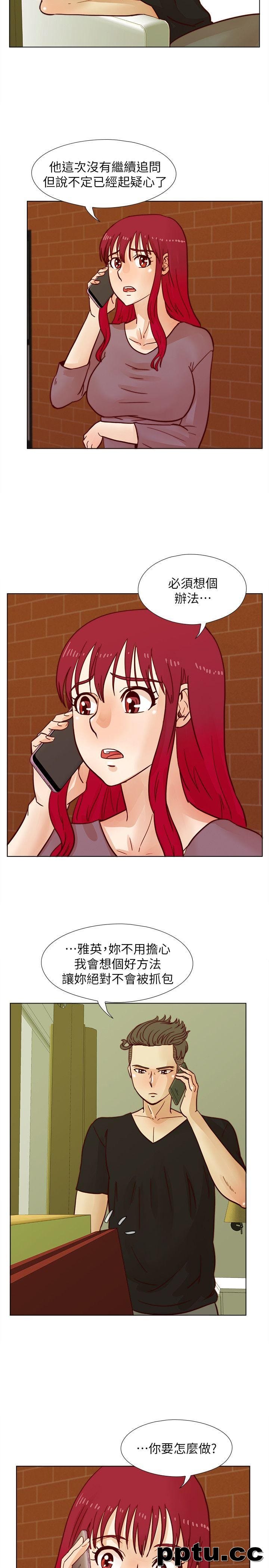 荒淫同学会-第36话-情慾同学会的开端