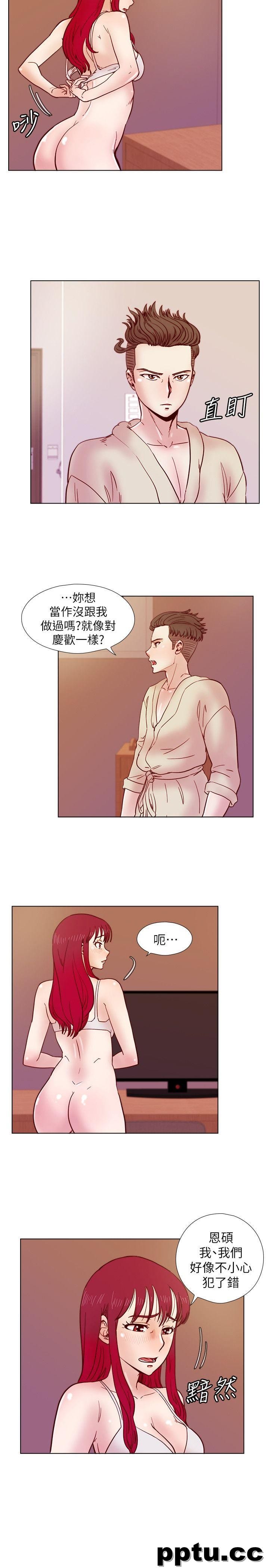 荒淫同学会-第34话