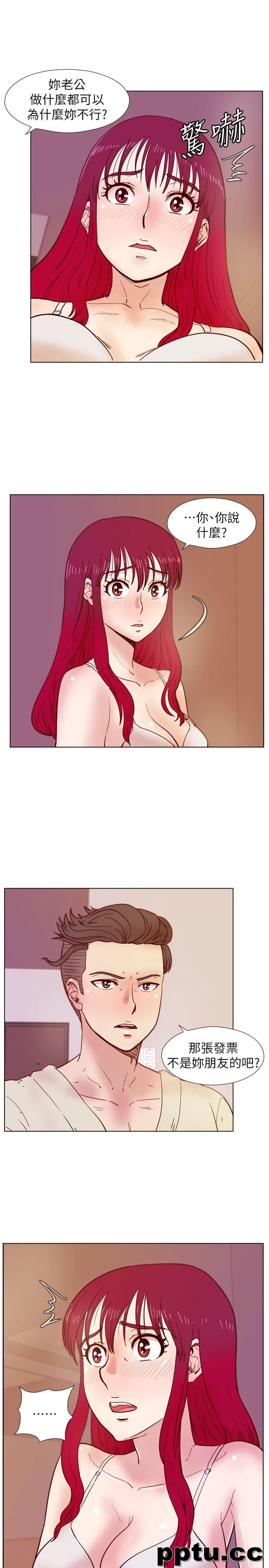 荒淫同学会-第34话