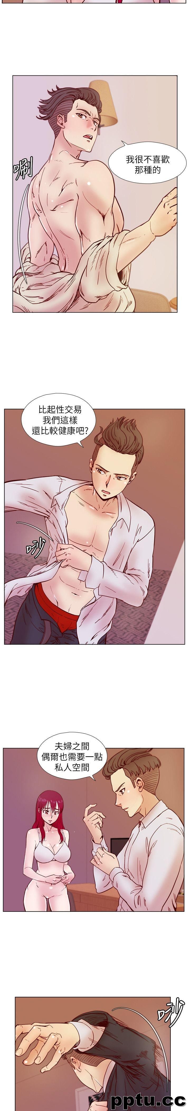 荒淫同学会-第34话