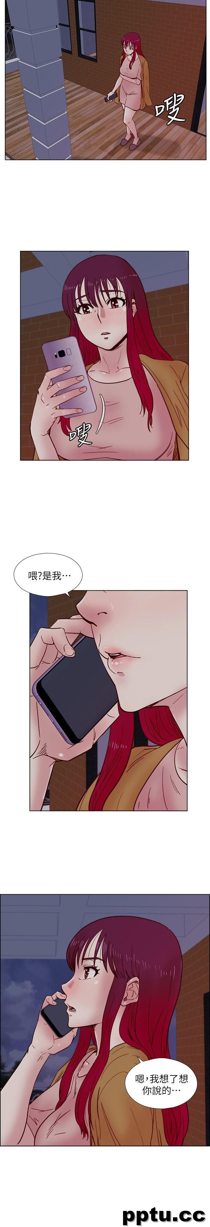 荒淫同学会-第34话