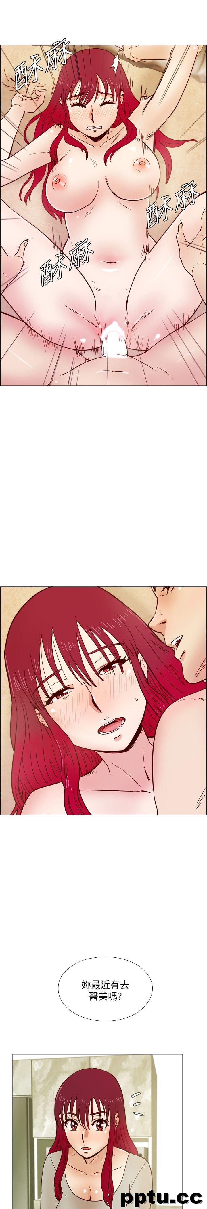 荒淫同学会-第34话